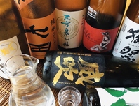 全国より厳選した地酒を常時１５種～ご用意！