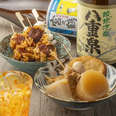 八重山料理とおでん りみかの写真