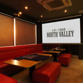 NORTH VALLEY ノースバレーの雰囲気1