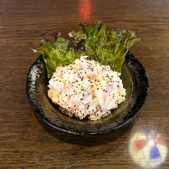 ポテトサラダ
