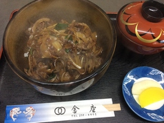 焼肉丼