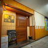 石垣島しゃぶしゃぶ太陽 神戸三宮店のおすすめポイント2