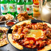 韓国焼肉五稜郭CLASSのおすすめ料理2