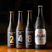 当店では、見た目も美しい絶品の創作料理をお楽しみいただけます。その美味しさはもちろん、料理のプレゼンテーションにもこだわっています。また、お料理と相性抜群のお飲み物も種類豊富にご用意しております。お料理にピッタリの一杯を見つける楽しみをご堪能ください！