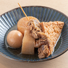 丁寧にとったお出汁に、じっくり味をしみ込ませました。