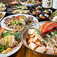 日本橋焼きとんセンター 南越谷店のコース写真