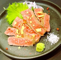 和牛のローストビーフ
