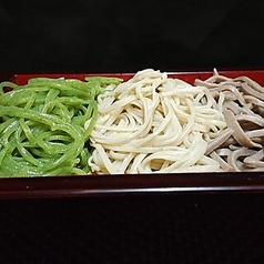 伍法のコース写真