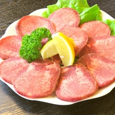 居酒屋 焼肉 明月館 河辺店の詳細