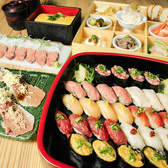 蒲田西口 肉寿司の雰囲気2