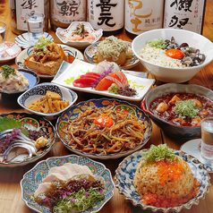 鴨出汁おでんや創作逸品料理を★の写真
