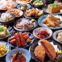 ワクワクする美味しさが広がる選択肢も当店の醍醐味♪