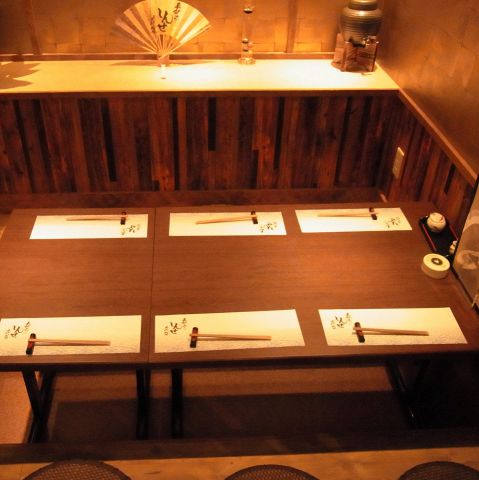 真鯛のだししゃぶ 五徳料理 しんせ 浜松駅 和食 ネット予約可 ホットペッパーグルメ