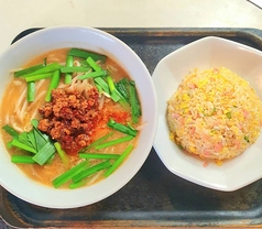 味噌台湾ラーメン＋炒飯