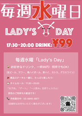 ladysday