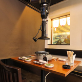 居酒屋 いち ホルモン焼肉店の雰囲気2