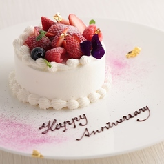 ホールケーキ　■3日前までに要予約■