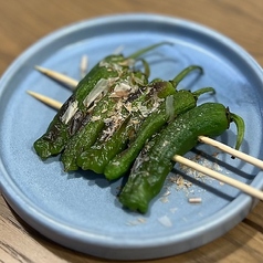 ししとう焼き（串）