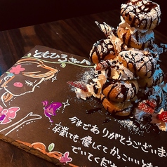 ダイニングバー ホワイトバジル Dining Bar White Basilのコース写真