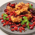 料理メニュー写真&nbsp;一口唐揚げ 辣子鶏スタイル