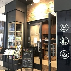 香灯庵 天王洲オーシャンスクエア店の雰囲気3
