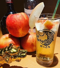 大衆酒場 げっとらのコース写真