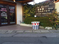 CARTER カーター CAFE&BAR