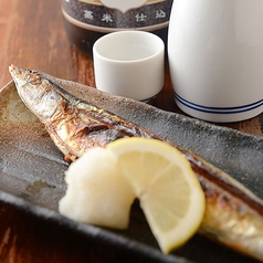 サンマの塩焼き