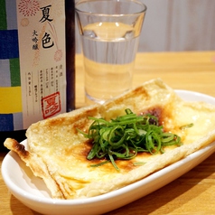 おあげさんのチーズピザ