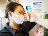 【鹿児島県飲食店第三者認証店】従業員のマスク着用と勤務前に検温、店内の消毒と手洗い、手指消毒も実施しております。