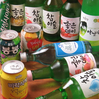 韓国の飲み物も豊富にご用意♪