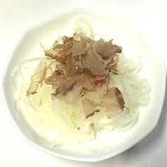 オニオンスライス