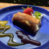トルコカフェ&レストラン メッゼ堀江のおすすめ料理3