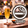 タナカリーのおすすめポイント1