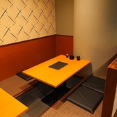 蛍ぢゃ家 ほたるぢゃや 町田の雰囲気3