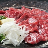 熊本さくら 新土河原本店のおすすめ料理3