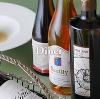 ロワールの美食と美酒に酔いしれる特別な時間を。