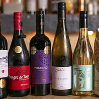 【厳選したワイン】それぞれの料理に合うものをオススメ