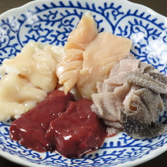 三代目ホルモンセンターのおすすめ料理1