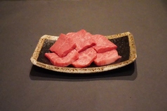 赤身ロース 塩