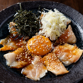 やきとりやきとん とりこのおすすめ料理2