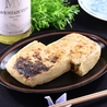 焼き鳥ななえ中央町店のおすすめポイント2