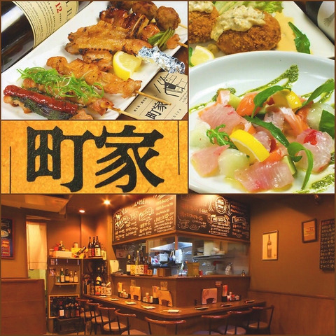昭和を意識した懐かしい雰囲気の中、美味しいお料理とお酒をお楽しみください。