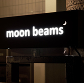 moon beamsの雰囲気2