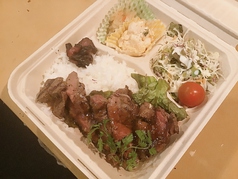 ランチBOX(牛ステーキ)