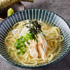 山わさび塩ラーメン