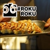 ROKUROKU餃子バル