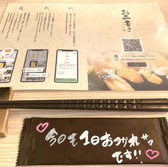 歌舞伎町 牡蠣BASARAの雰囲気3