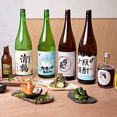 隠れ家 けさたんとのコース写真