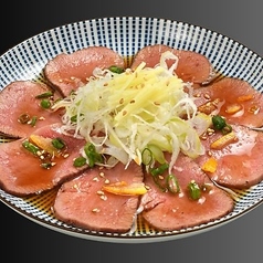 ロースト牛たん